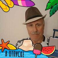 Аватар пользователя