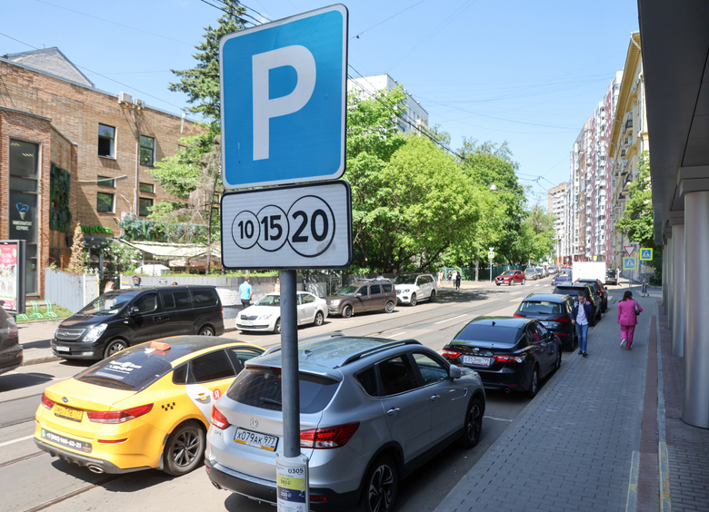 Изображение В Москве стоимость парковки задрали до 800 рублей в час