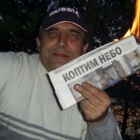 Аватар пользователя